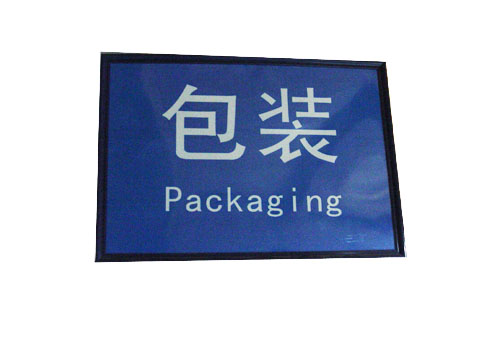 ����Чֵ���׃�������b