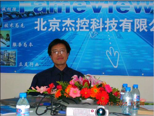 按此在新窗口瀏覽圖片