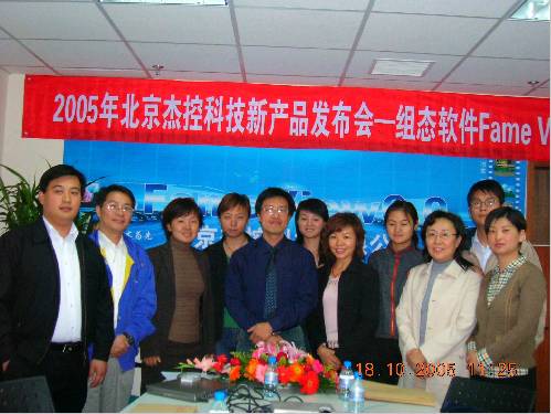 按此在新窗口瀏覽圖片