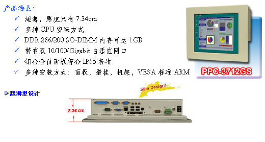 按此在新窗口瀏覽圖片