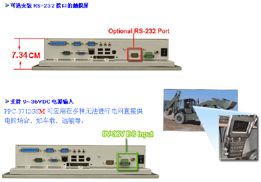 按此在新窗口瀏覽圖片