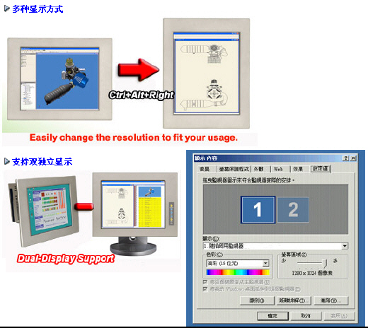 按此在新窗口瀏覽圖片