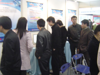 按此在新窗口瀏覽圖片