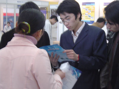 按此在新窗口瀏覽圖片