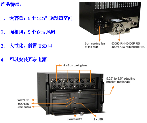 按此在新窗口瀏覽圖片