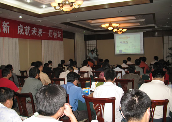 按此在新窗口瀏覽圖片