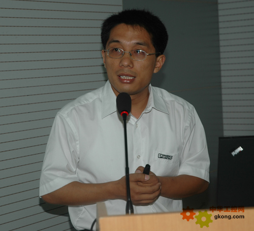 菲尼克斯電氣中國公司電力行業(yè)經(jīng)理繆善從作主題演講