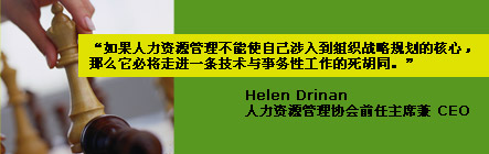 全新的方法，嶄新的能力