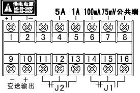 HB5740 HB4740 ���������