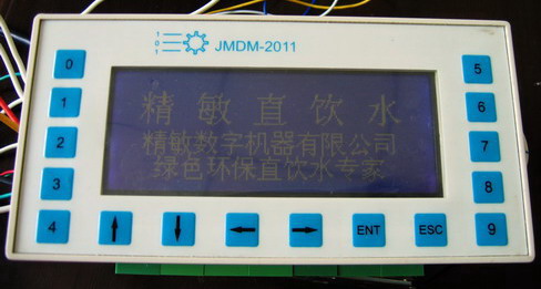 JMDM�Ԅ���ˮ�C(j��)������