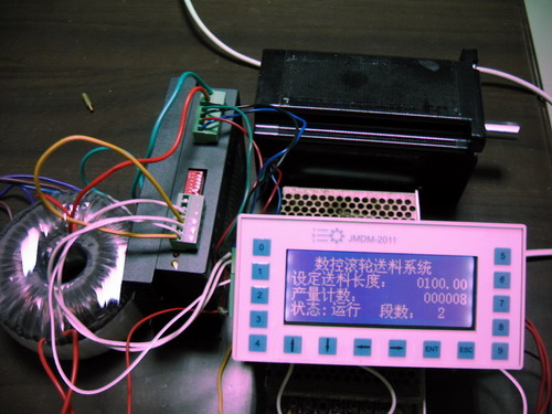 JMDM�Ԅ����Ͽ���ϵ�y(t��ng)