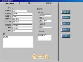 �������´��ڞg�[�DƬ