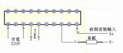 �x�����������Դ��220V�r(sh��)�ĽӾ�ʾ��D