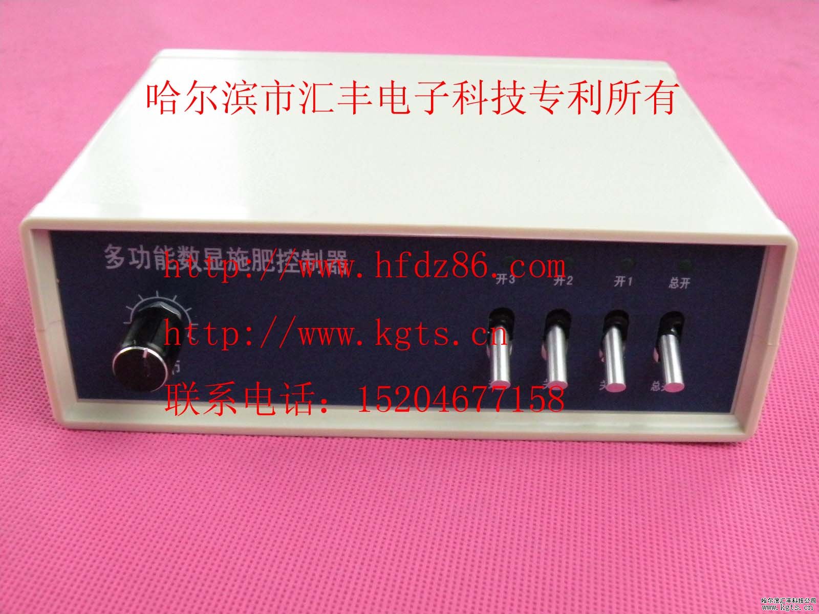 3·ʩ����,��·늄�(d��ng)ʩ����,3·������,3·������