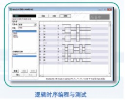 Ӣ��ABI-BM8400�·����ϙz�y�x10