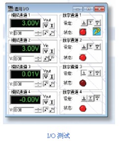 Ӣ��ABI-BM8400�·����ϙz�y�x19