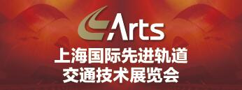 �Ϻ����H���M܉����ͨ���gչ�[��