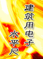 ����ʽ�A��/�ǶȂ���������