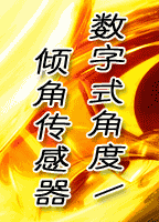 ����ʽ�A��/�ǶȂ���������