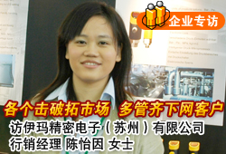 ����(g��)�������Ј�(ch��ng) ����R�¾W(w��ng)�͑�--�����L����������ӣ��K�ݣ����޹�˾���N��(j��ng)�������Ůʿ