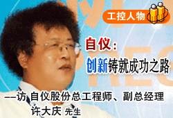 �ԃx�������T�ͳɹ�֮·--�L�ԃx�ɷݿ����̎������������S��c����