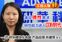 �M�㏗������ ���A�����M��COM�r��--�����L���Aģ�K����X�aƷ����Ф��ƼŮʿ