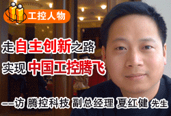 ����������֮· ���F�Ї������v�w--�����L�v�ؿƼ����������ļt������