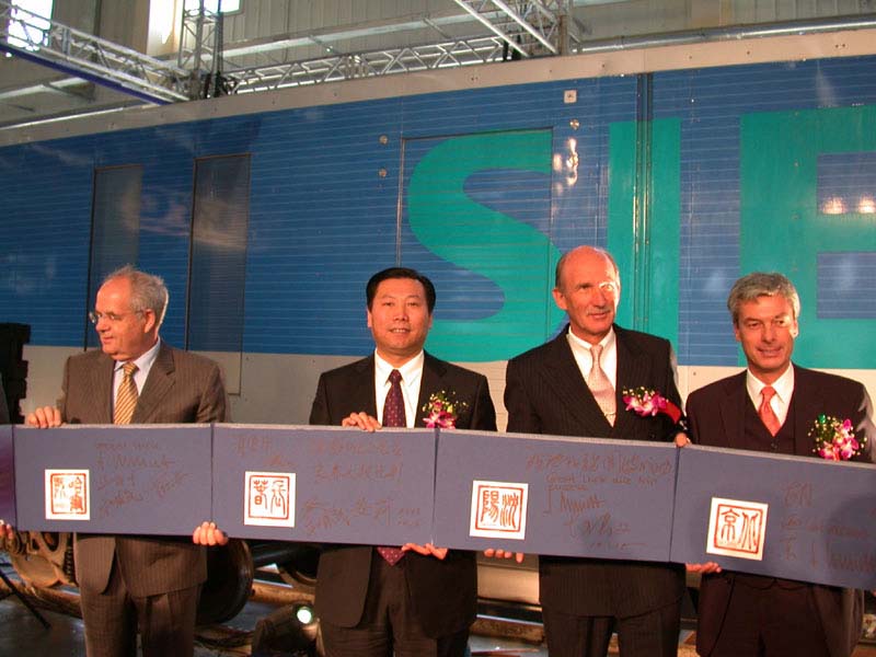 按此在新窗口瀏覽圖片