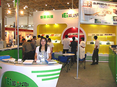 按此在新窗口瀏覽圖片