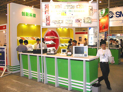 按此在新窗口瀏覽圖片