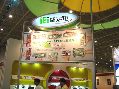 按此在新窗口瀏覽圖片