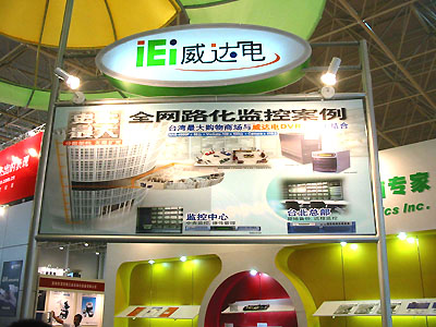 按此在新窗口瀏覽圖片