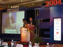 按此在新窗口瀏覽圖片