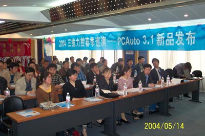 按此在新窗口瀏覽圖片