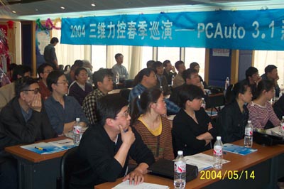 按此在新窗口瀏覽圖片