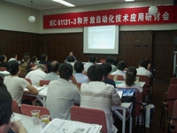 按此在新窗口瀏覽圖片