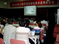 按此在新窗口瀏覽圖片