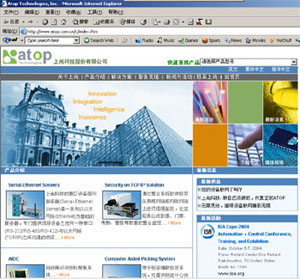按此在新窗口瀏覽圖片