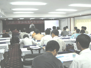 按此在新窗口瀏覽圖片