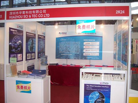 按此在新窗口瀏覽圖片