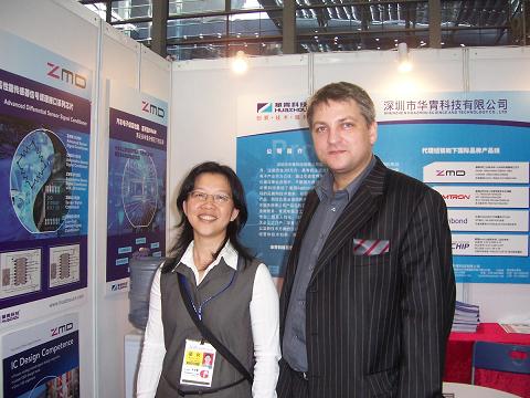 按此在新窗口瀏覽圖片