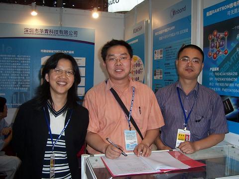 按此在新窗口瀏覽圖片