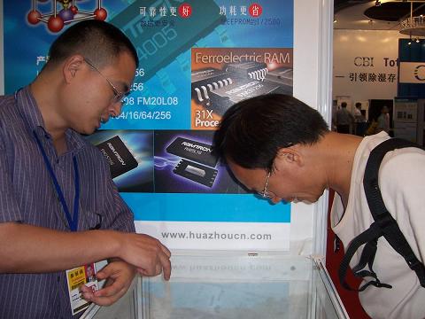 按此在新窗口瀏覽圖片