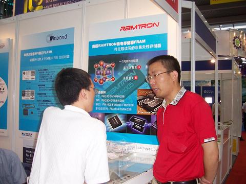 按此在新窗口瀏覽圖片