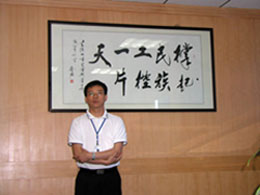 按此在新窗口瀏覽圖片