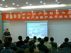 按此在新窗口瀏覽圖片