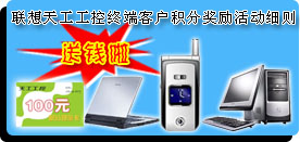 按此在新窗口瀏覽圖片