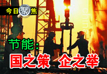 ���ܣ���֮�� ��֮�e