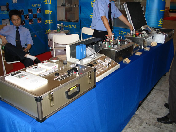 按此在新窗口瀏覽圖片