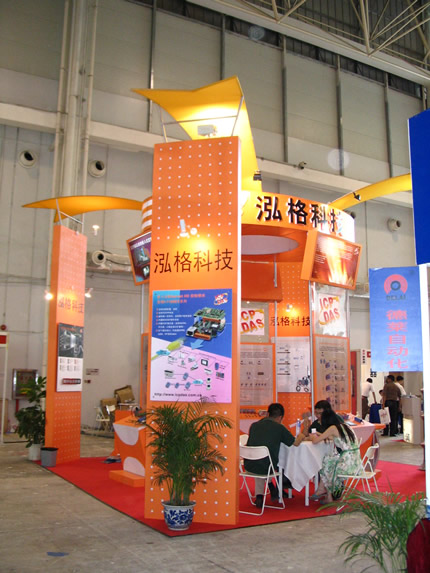 按此在新窗口瀏覽圖片